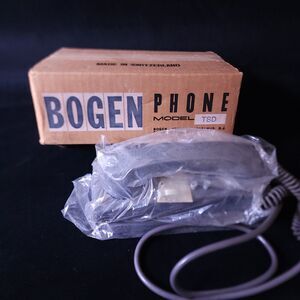 New Swiss Switzerland Vintage Gray Colored Wall Bogen Phone Model TSD Telephone